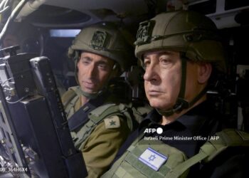 netanyahu.jpg