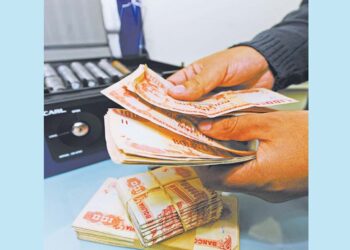 Los ahorros se ralentizan a causa de la inflación. Foto: Archivo.