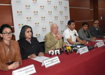 La sala plena del TSE en conferencia de prensa pasada.