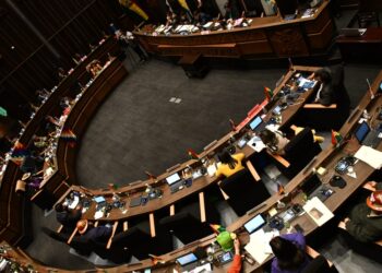 Sesión de la Cámara de Senadores.