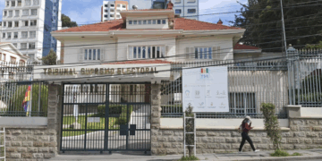 El edificio del TSE en La Paz.