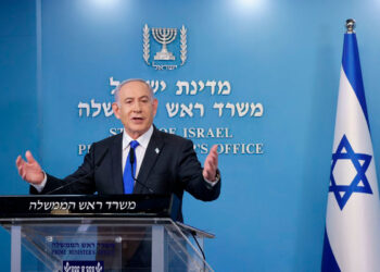netanyahu.jpg