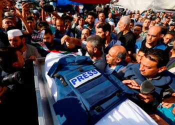 Periodistas muertos en Gaza