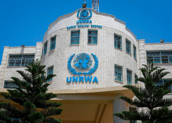 unrwa.jpg