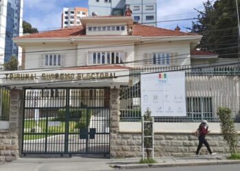 El edificio del TSE en La Paz.