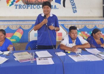 El expresidente Evo Morales en un evento del Trópico de Cochabamba.