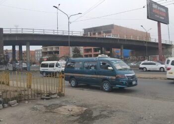 El Puente Bolivia en la ciudad de El Alto. Foto: GAMEA.