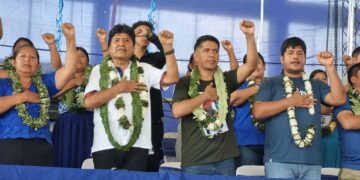 Evo Morales, Andrónico Rodríguez en un evento anterior. Foto: Archivo.