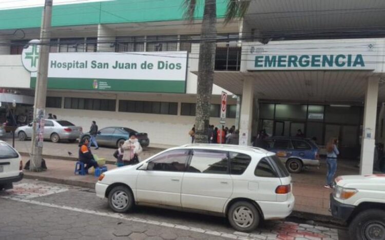 Referencial. La entrada del hospital San Juan de Dios, en Santa Cruz.