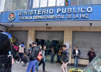 El frontis del Ministerio Público de La Paz.