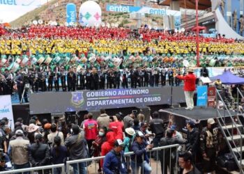 El Festival de Bandas del Bicentenario se realizará el 22 de febrero en la ciudad de Oruro.