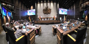 Una sesión de la Cámara de Senadores.