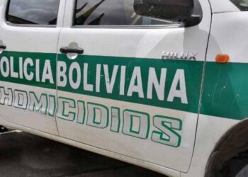La FELCC abrió una investigación. Foto: RRSS.
