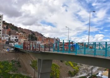 La obra se inaugurará este viernes. Foto: AMUN.