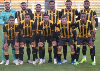 La formación de The Strongest este miércoles en el Hernando Siles