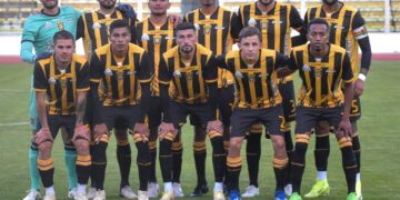 La formación de The Strongest este miércoles en el Hernando Siles