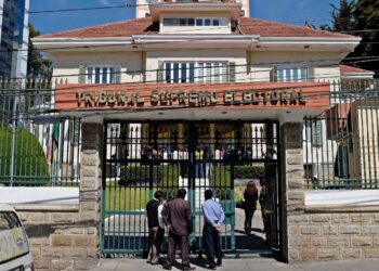 Instalaciones del Tribunal Supremo Electoral en La Paz.