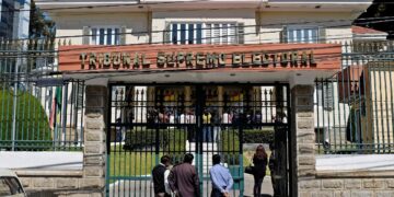 Instalaciones del Tribunal Supremo Electoral en La Paz.