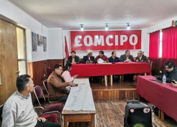 disposición