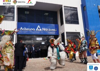Aduana