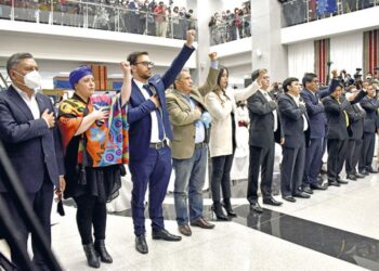 Los ministros del presidente Luis Arce.