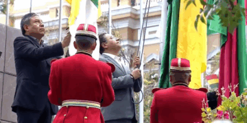 El presidente Luis Arce y el vicepresidente David Choquehuanca.