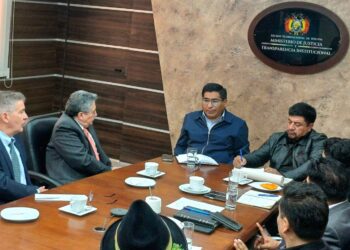 La reunión entre la CEPB y ministros de Estado.
