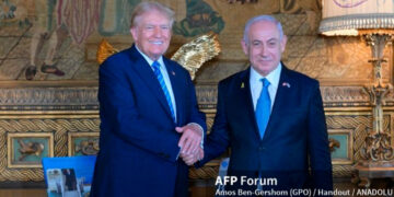 trump_netanyahu