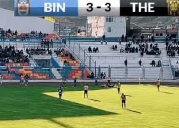 Incidencia del partido entre Binacional y The Strongest