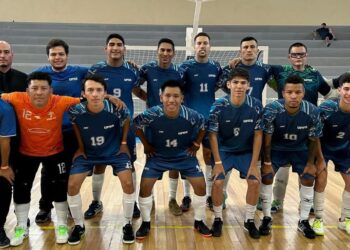 El plantel de Domingo Savio.