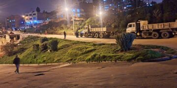 La Alcaldía de La Paz cierra la avenida Francisco Bedregal.