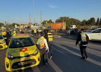 El Magen David Adom atendió a los heridos