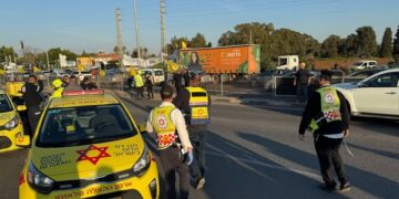 El Magen David Adom atendió a los heridos