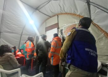 Equipos son desplegados en el sector afectado. Foto: Ministerio de Salud.