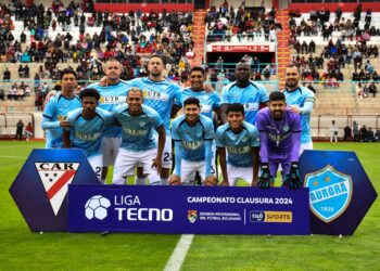 El plantel de Aurora del 2024
