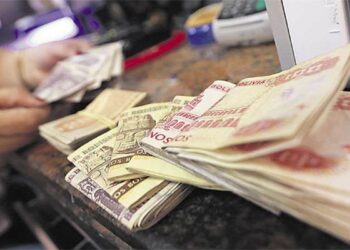 Hay más billetes en circulación. Foto: Archivo.