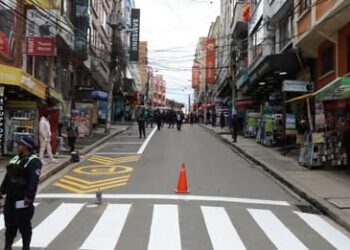 La calle Eloy Salmón está ubicada en el macrodistrito Max Paredes. Foto: AMUN.