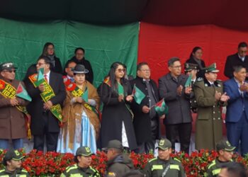 El Alto