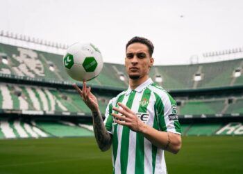 El brasileño Antony con la casaca de Betis.