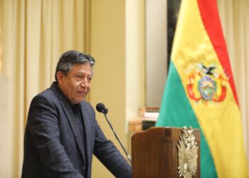 El vicepresidente David Choquehuanca. Foto: Archivo.