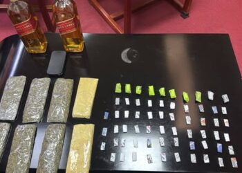 Elementos decomisado en la pesquisa del penal de San Pedro, en La Paz.