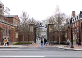 La Universidad de Harvard