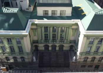 Frontis del Tribunal de Justicia de La Paz. FOTO: RRSS