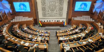Sesión de la Cámara de Diputados, encabezado por su presidente Omar Yujra.
Foto: Archivo.