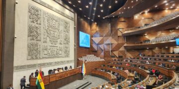 Sesión de la Cámara de Diputados. Foto: Cámara de Diputados.