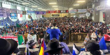 El congreso del MAS se realizó en la ciudad de La Paz.