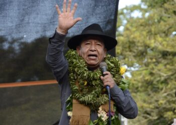 El vicepresidente David Choquehuanca participa de un acto en Coripata.