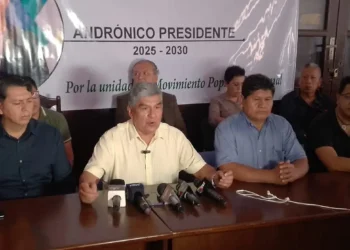 El senador William Torrez presenta el "Bloque Bicentenario".