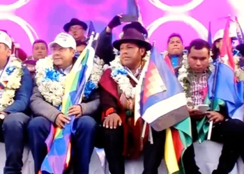 El presidente Luis Arce participa de su proclamación como candidato presidencial por el MAS.