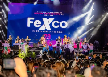 La Fexco 2025 abrió sus puertas por 10 días. FOTO: GAMC